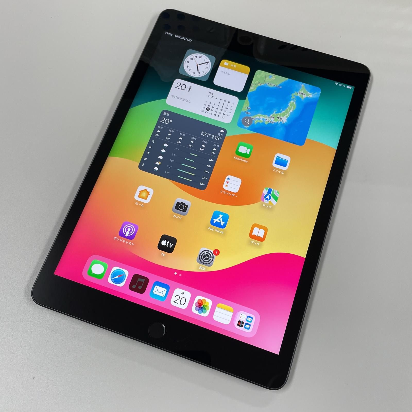 Apple iPad 第9世代セルラー、64GBスペースグレー Apple iPad (第9世代