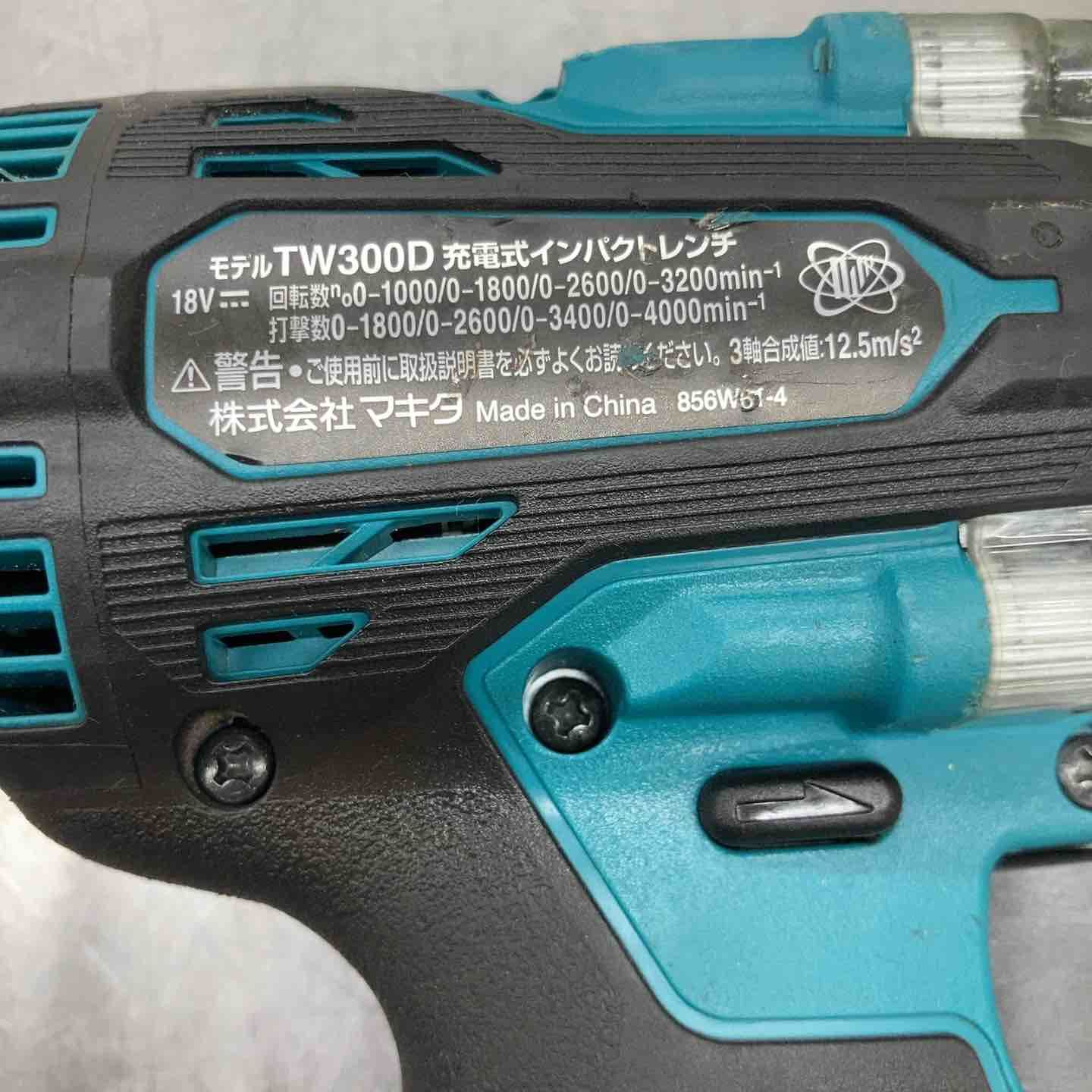 マキタ 充電式インパクトレンチ TW300DZ 18V 本体のみ(バッテリ・充電器・ケース別売) | マキタ(makita) 充電式インパクトレンチ 18V バッテリ・充電
