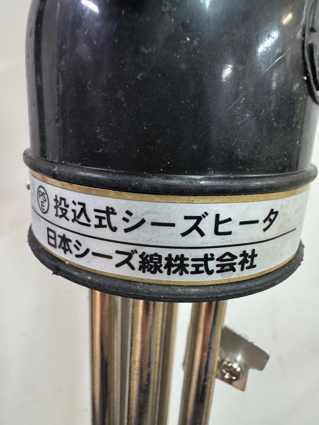 日本シーズ線
