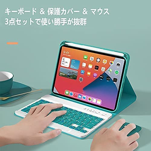 3点】iPad mini 6、ewinワイヤレスキーボード、タブレットスタンド