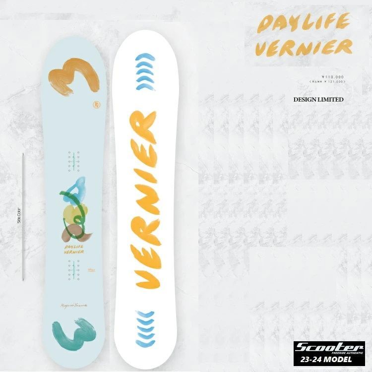 SCOOTER SNOWBOARD スクータースノーボード / DAYLIFE　VERNIER DESIGN LIMITED 147CM　23‐24/ デイライフ　バーニア　2024 正規品　　 / オガサカ製/国産