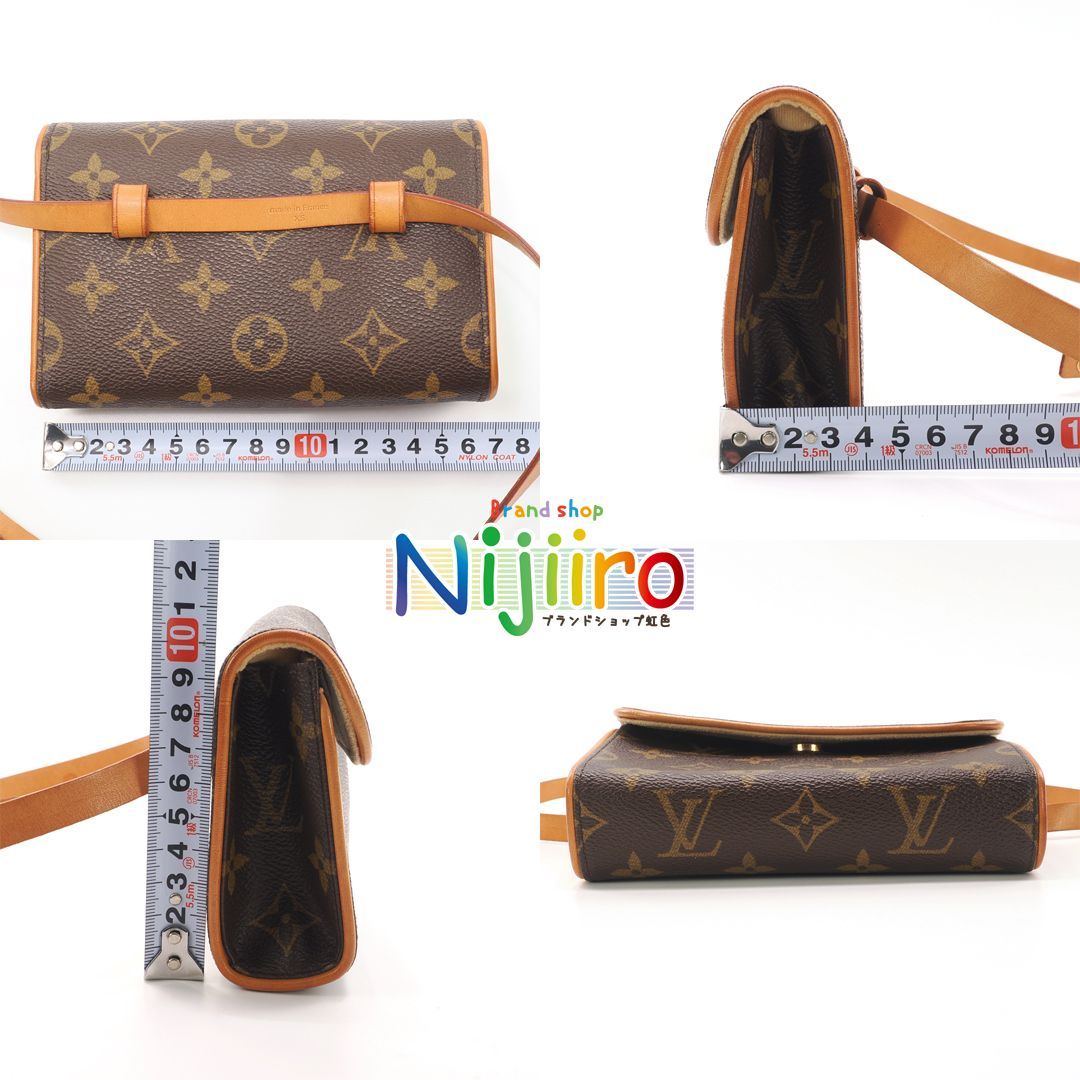 【極美品】ルイヴィトン ポシェット フロランティーヌ モノグラム 1523 LOUIS VUITTON - 【極美品】ルイヴィトン フロランティーヌ