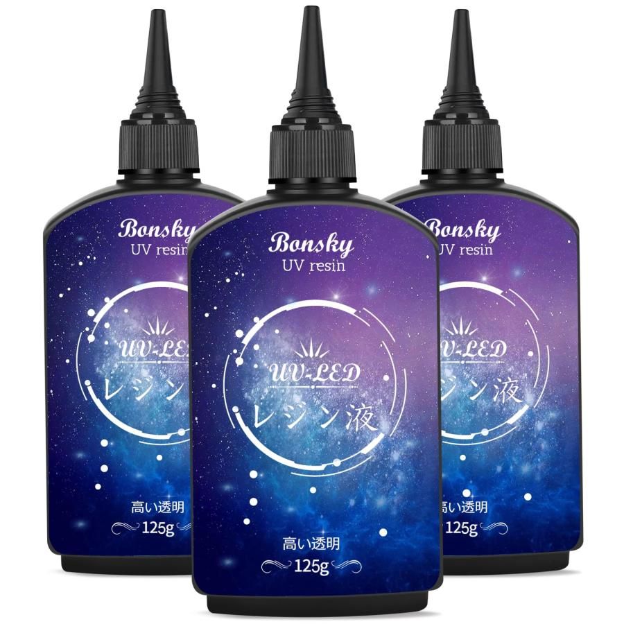 Bonsky UVレジン液 375g レジン液 UV/LED対応 レジン液 高い透明 詰替用 大容量 ハードタイプ成形 UVレジン液DIY手作り装飾