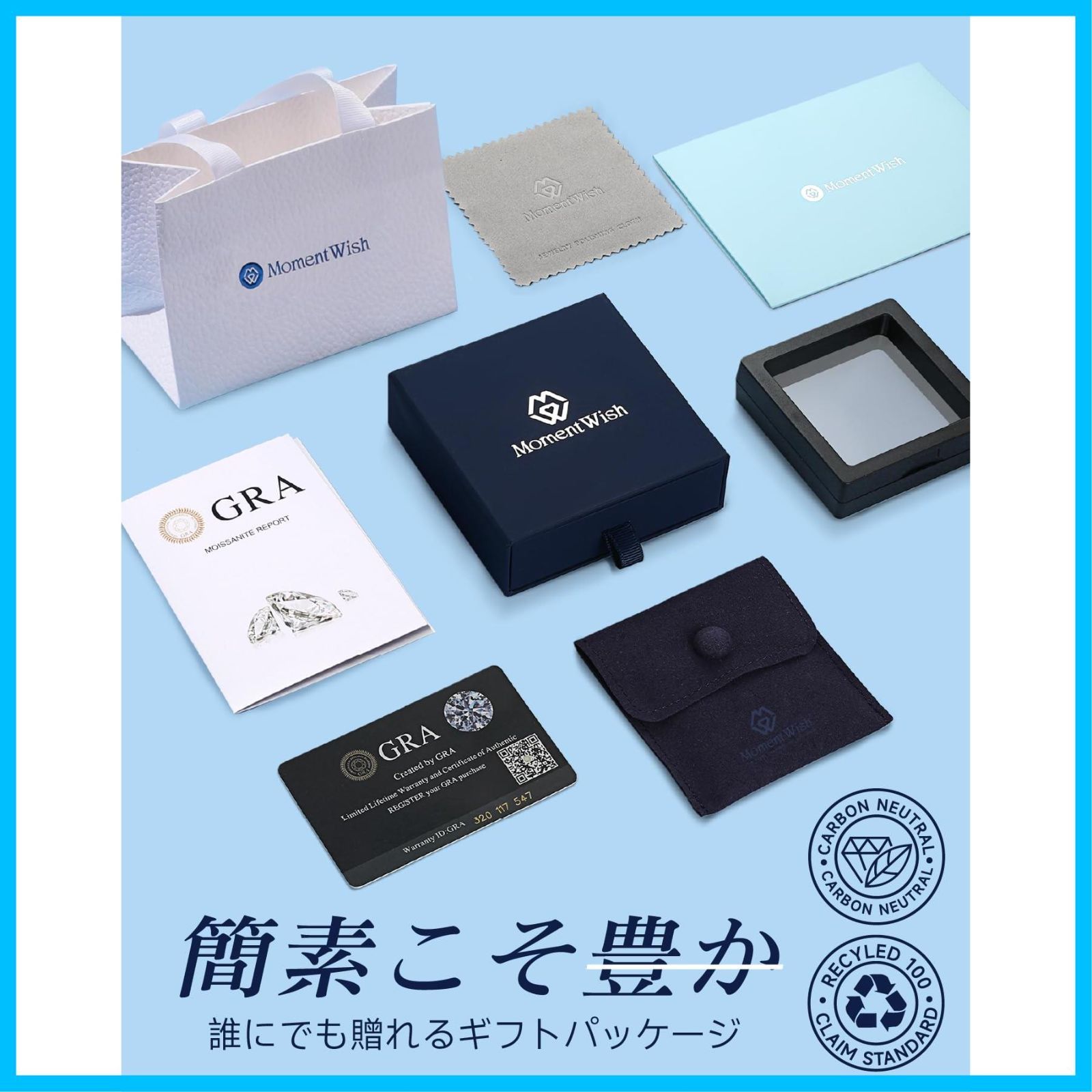 華奢ギフトボックス付け ダンシングストーン