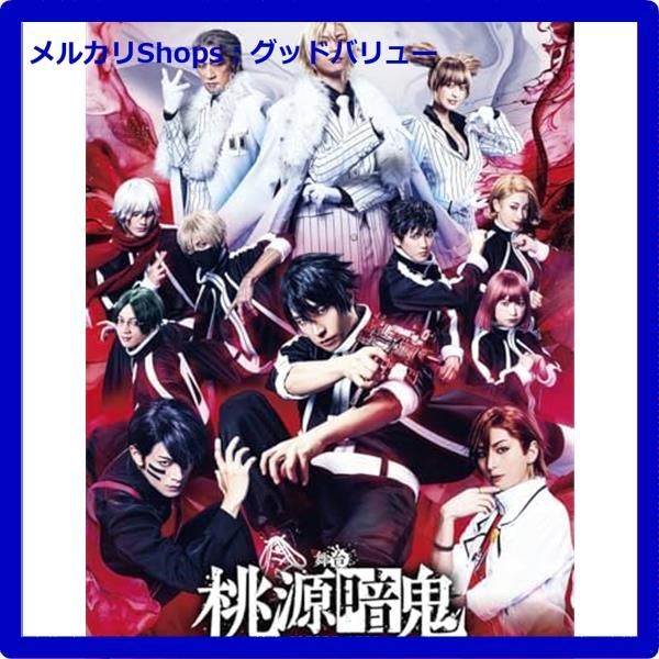 KinKi Kids、初の映像化作品を含む13タイトルがAmazon Prime Videoで