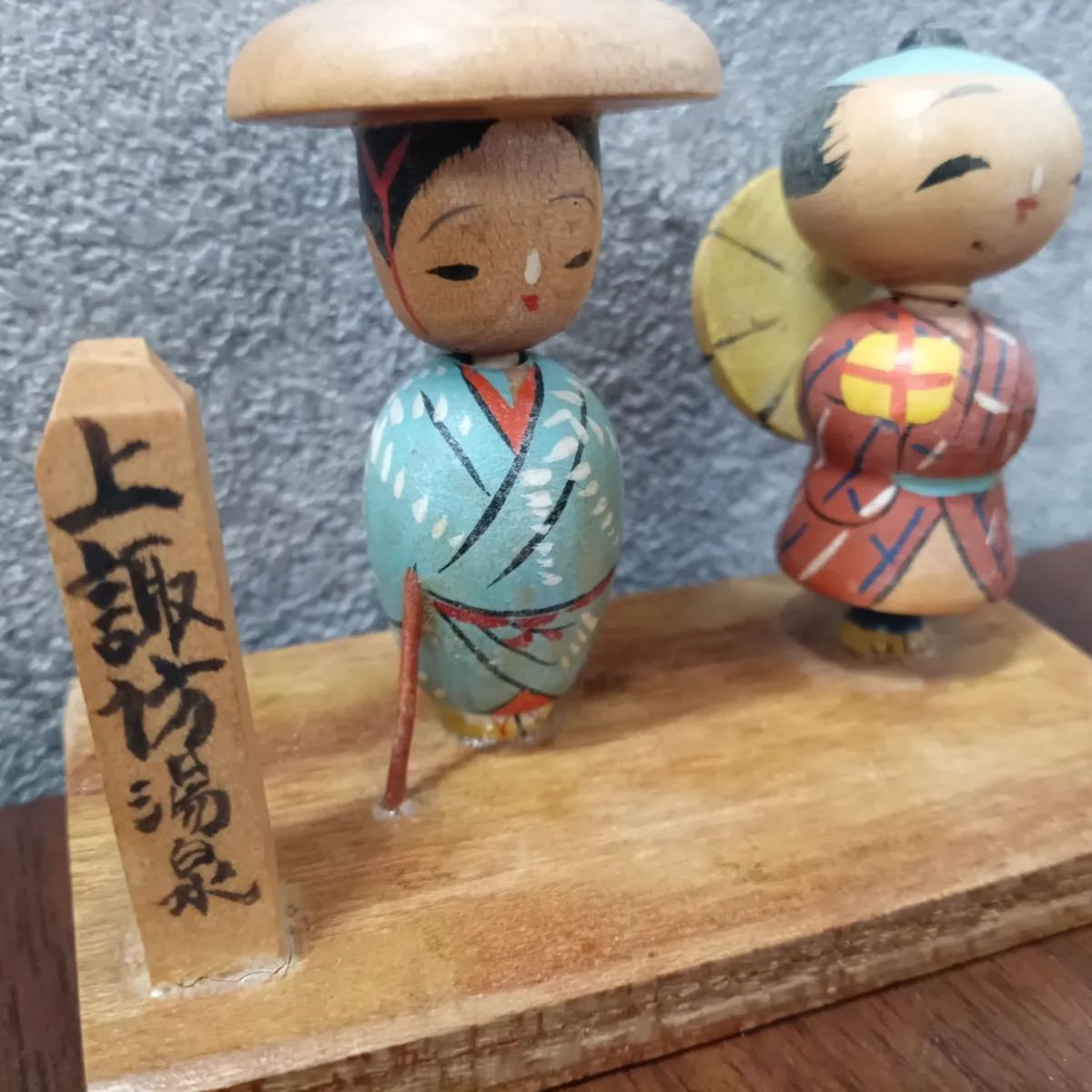 ⑦【希少レトロ 昭和30年代〜40年代】郷土玩具 まとめ売り ②【希少レトロ 昭和30年代〜40年代】郷土玩具 まとめ売り