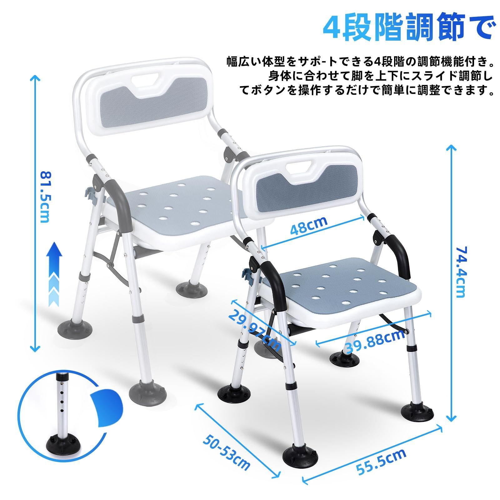 転倒防止 収納に便利