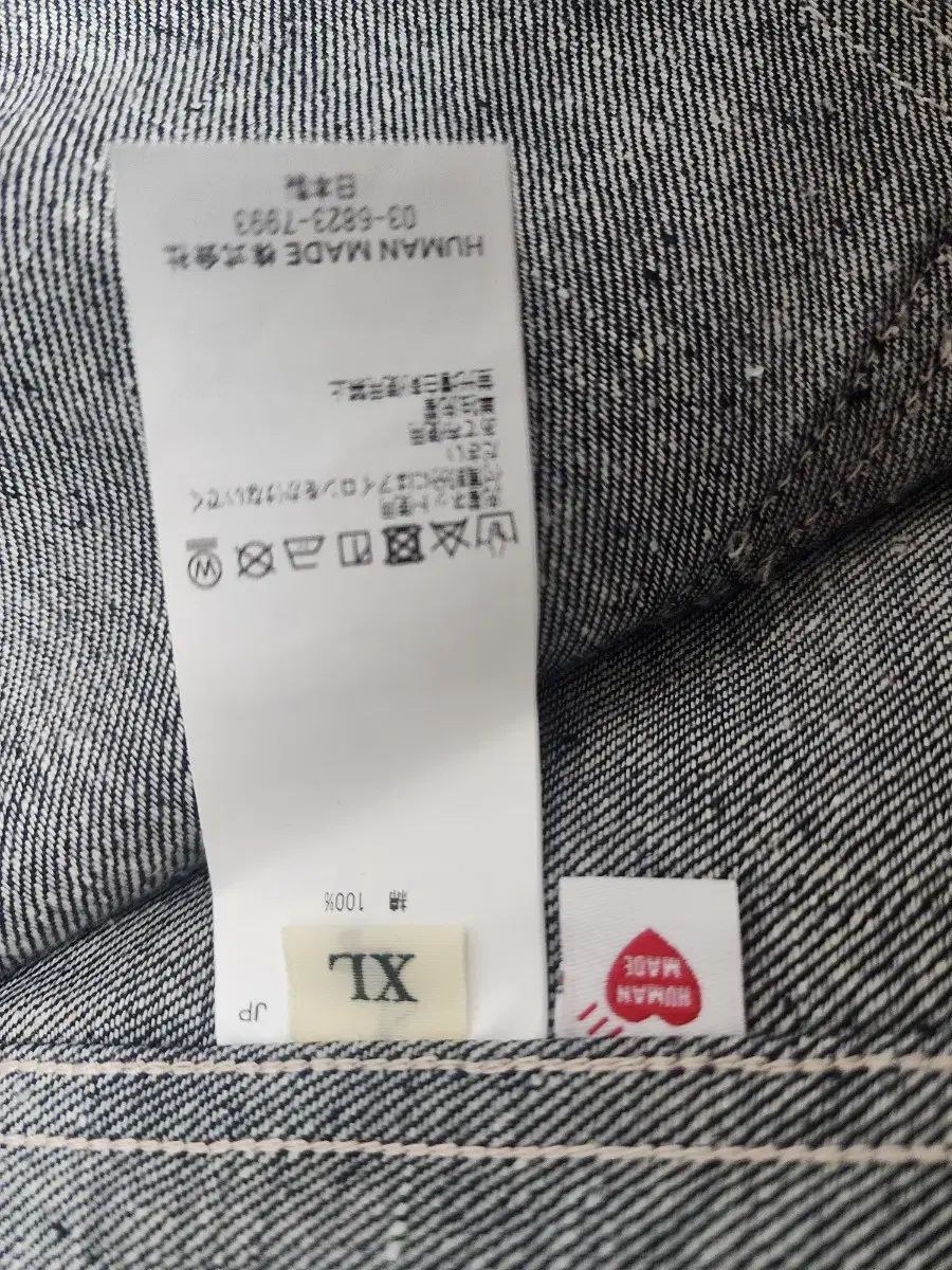 HUMAN MADE デニムカバーオール 美品 XL HUMAN MADE(ヒューマンメイド) メイド デニム カバーオール