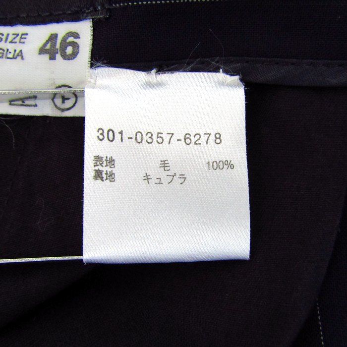ブラック