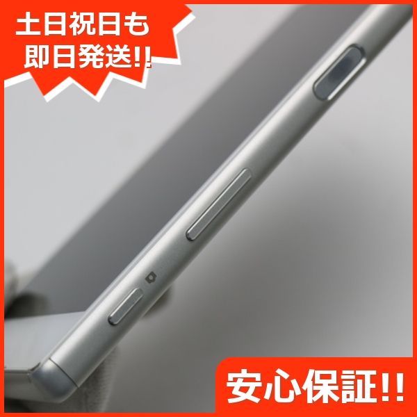 美品 au SOV32 Xperia Z5 ホワイト 即日発送 スマホ AU SONY 本体 白