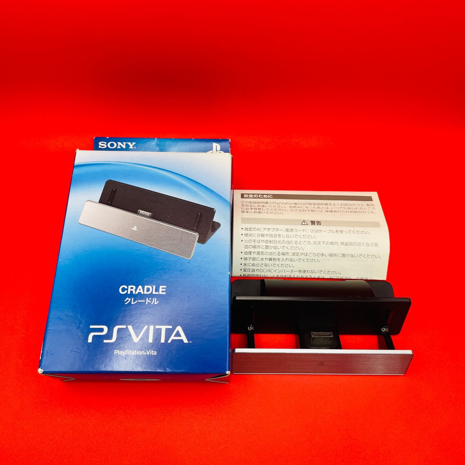 721 通電OK PS VITA プレイステーションヴィータ CRADLE クレードル PCH-ZCL1J スタンド 取扱説明書付き