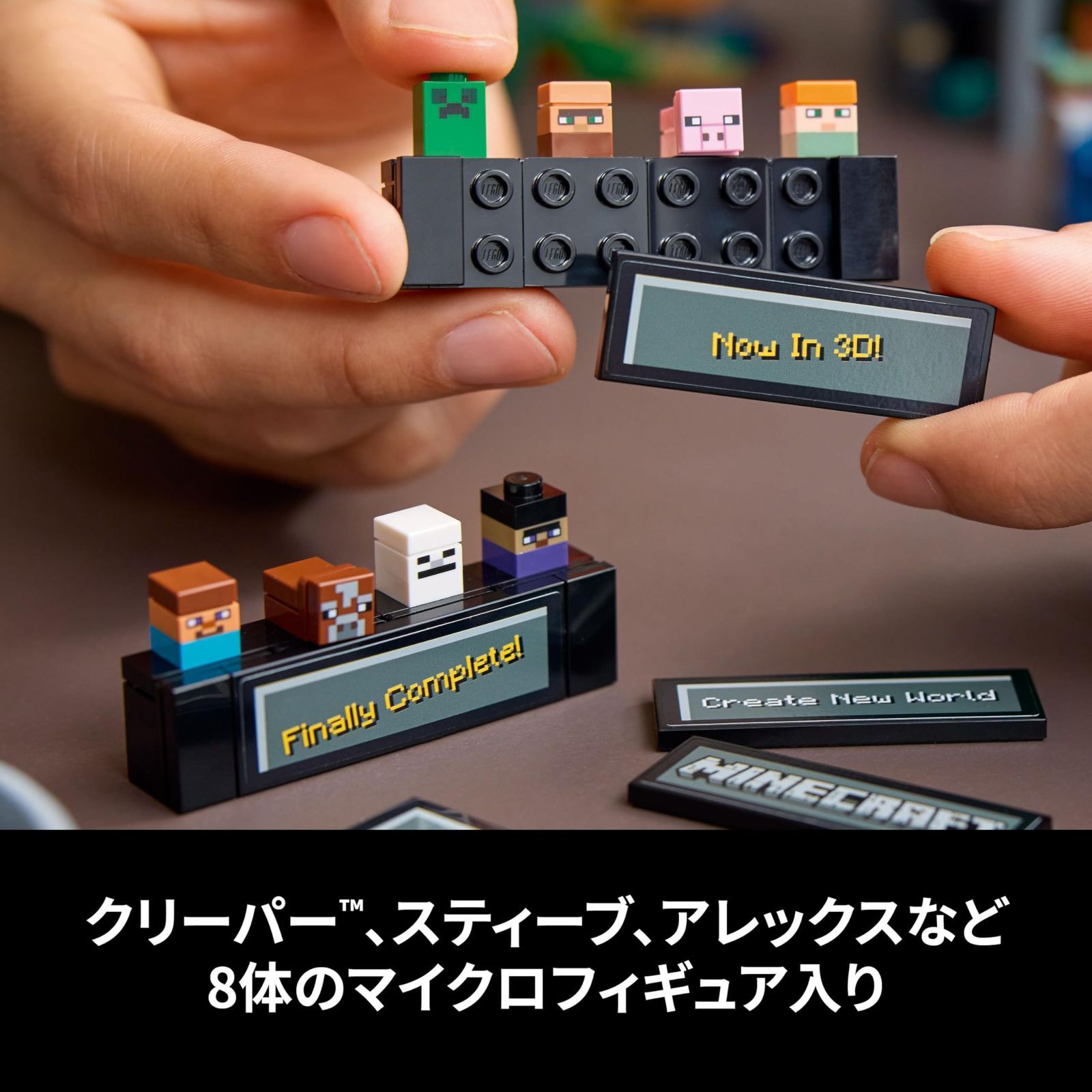 父の日