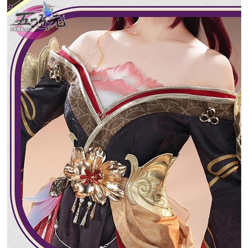 三分妄想　崩壊スターレイル　停雲　コスプレ衣装 三分妄想 崩壊スターレイル コスプレ スタレ 停雲 帰忘の流離人