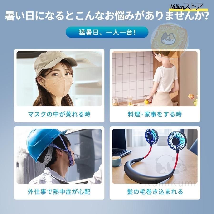 冷却 dcモーター