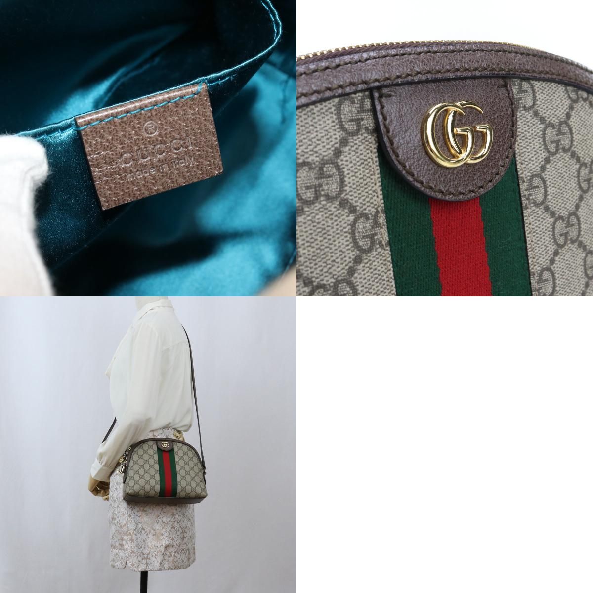 グッチ　GGスプリーム　PVC ショルダーバッグ　499621 グッチ GGスプリーム PVC ショルダーバッグ 499621