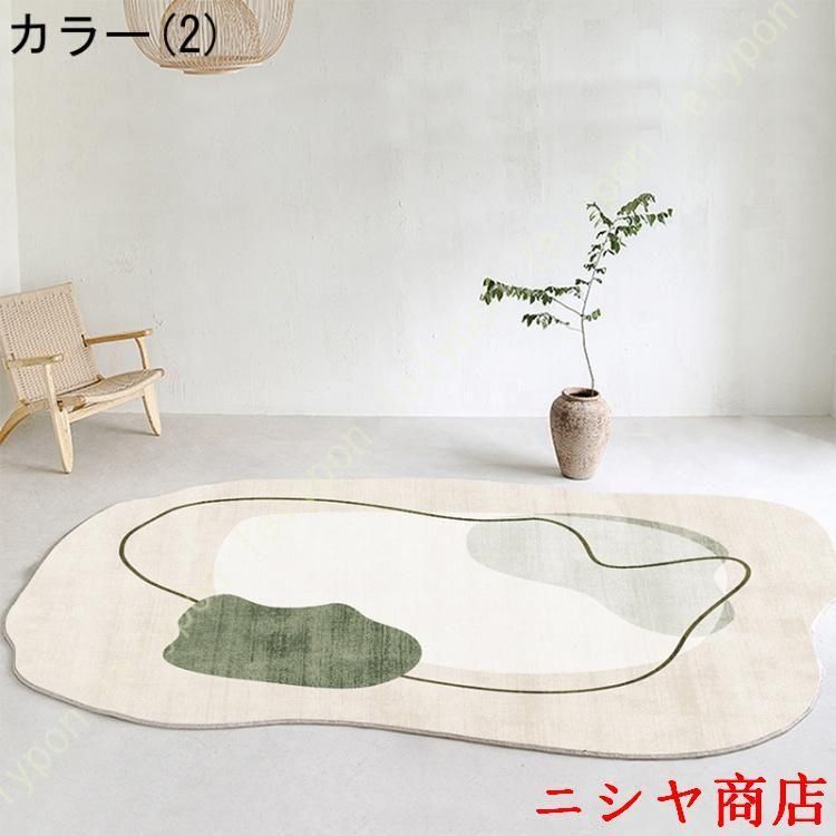 洗える 防ダニ