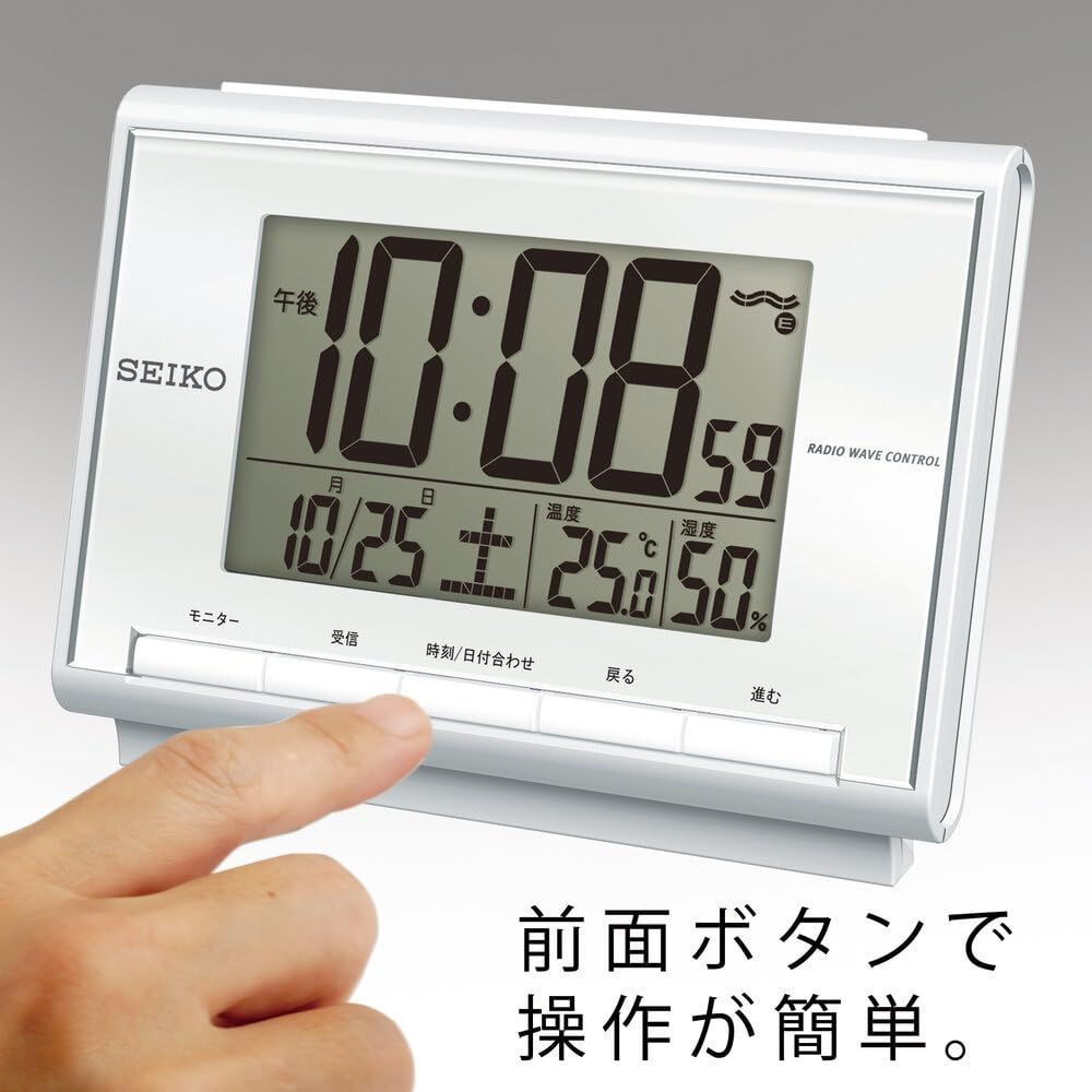 特価セール】目覚まし時計 置き時計 セイコークロック 電波 デジタル カレンダー 温度 湿度 白パール 85×120×48mm BC419S  メルカリShops