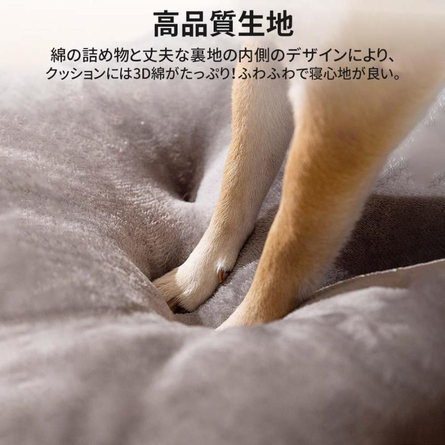 柔らか 取り外して