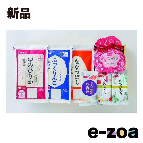 アステック 味彩 巾着袋入り紀州南高梅ギフト 7種セット ZOA010475229 2647369