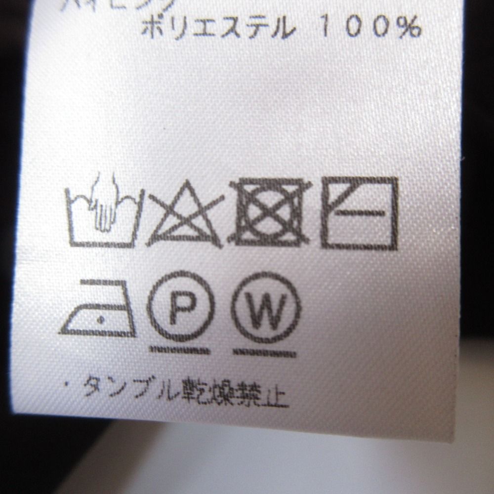 良品 yori ヨリ フリル衿ビッグTee 半袖 五分袖 Tシャツ カットソー F