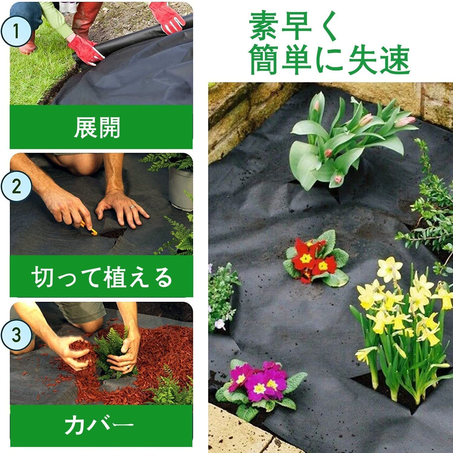 不織布 工事用