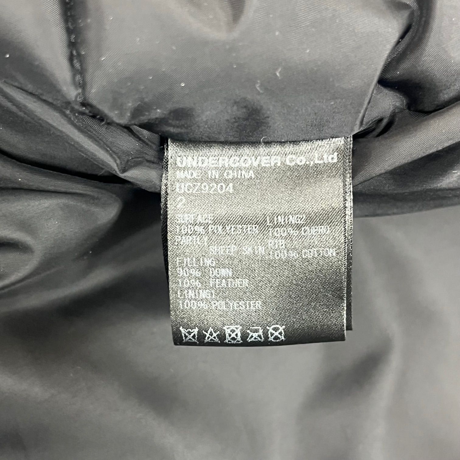 13AW UNDER-COVER レザースリーブ　ミリタリージャケット最終値下げ AVYSS magazine » UNDERCOVER、30周年を記念して5ブランドが再解釈した