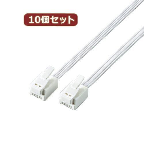 5営業日で発送 MJ-T10WHX10