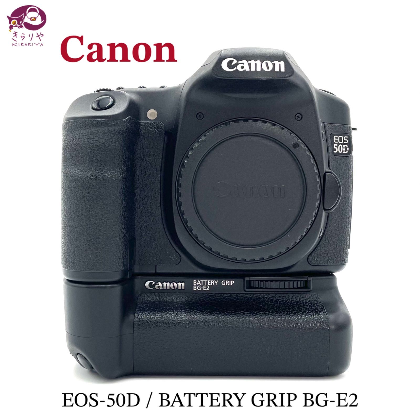 78％以上節約 Canon EOS50D バッテリーグリップ付き