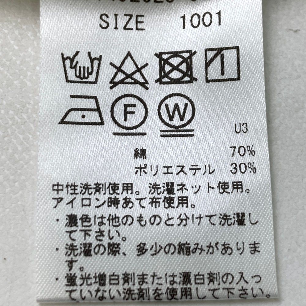 071492025