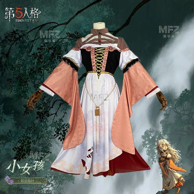 第五人格 小女孩 異動指針 コスプレ衣装 ロリータ風 フルセット 高品質素材 撮影用 イベント用 ハロウィン 仮装 推し活 プレゼント キャラクター衣装 コスチューム