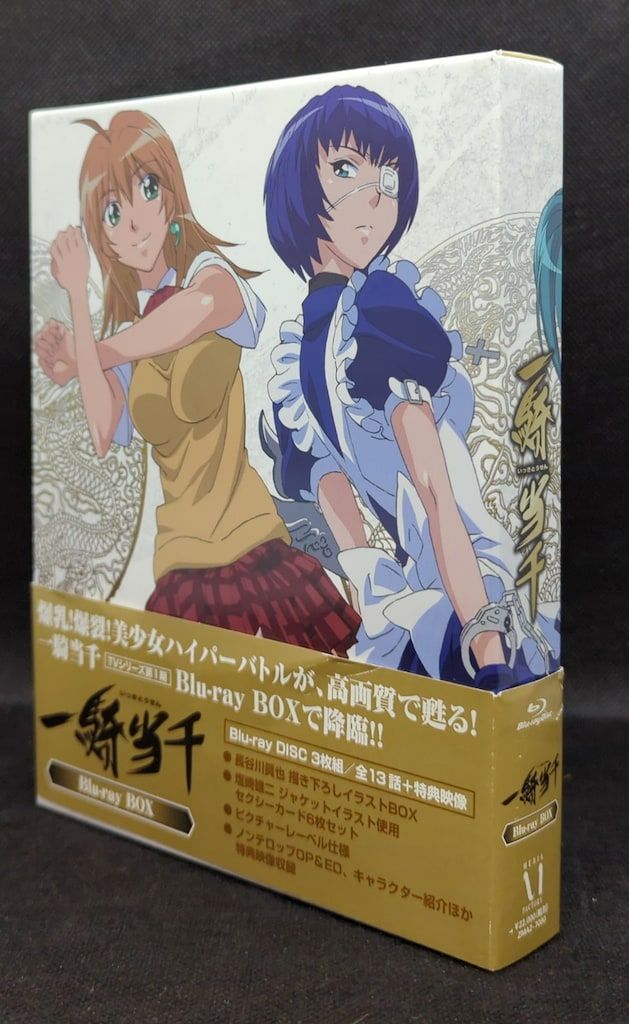 若い貴族たち 全6巻 作・梶原一騎 画・佐藤まさあき　全巻セット 若い貴族たち 全6巻 作・梶原一騎 画・佐藤まさあき 全巻セット 若い