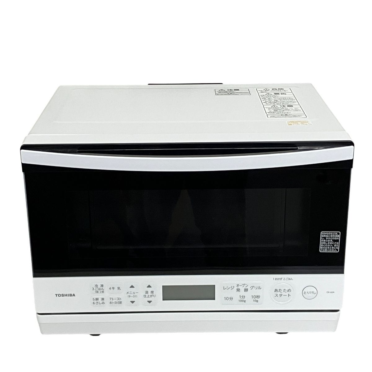 TOSHIBA ER-60A 電子レンジ スチームオーブンレンジ 製 グランホワイト 家電 T10239421
