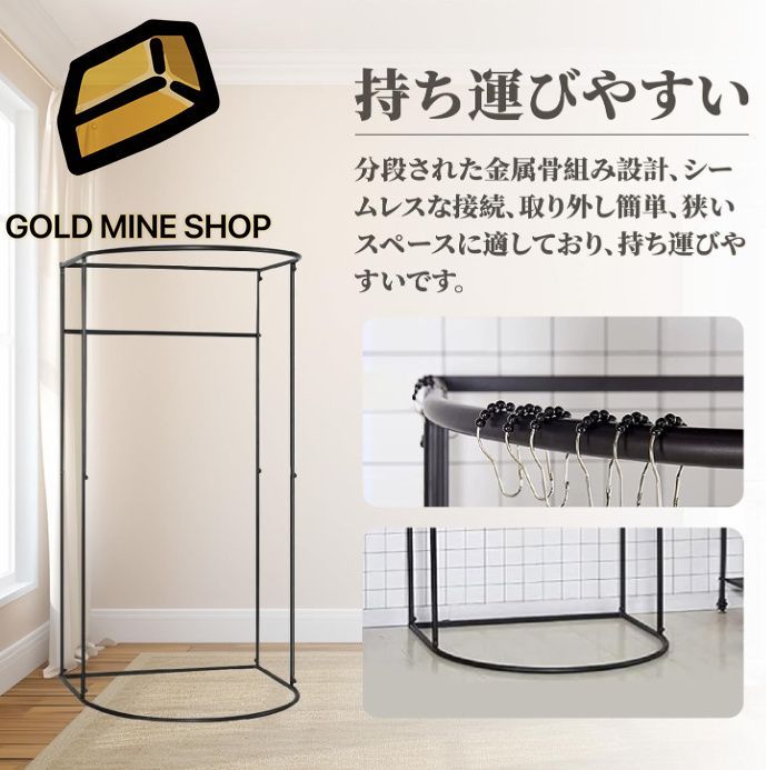 フィッティングルーム Amazon.co.jp: フィッティングルーム 試着室 更衣室 壁掛け