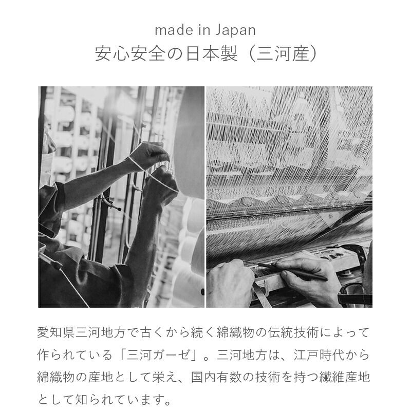 洗える