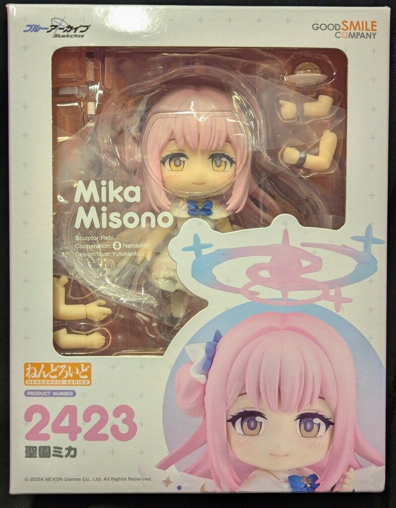 中古】 ナロー・ポルシェの憂鬱 / 吉村 明彦 / 双葉社