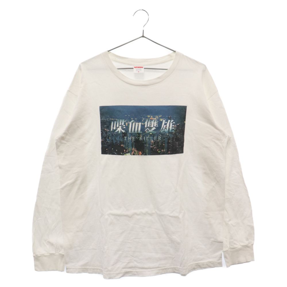 SUPREME (シュプリーム) 18AW The Killer L/S Tee ザ キラー ロング 