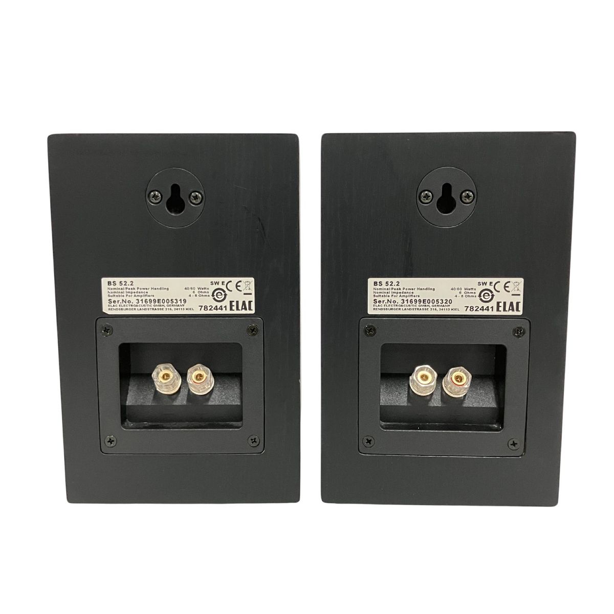 エラック ブックシェル型