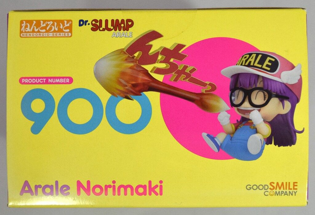 ねんどろいど 900 則巻アラレ グッドスマイルカンパニー Amazon | ねんどろいど 900 則巻アラレ Dr.スランプアラレちゃん