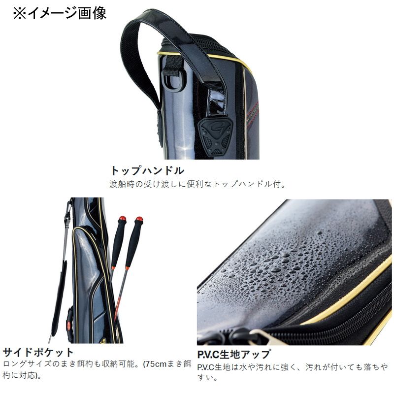 がまかつ まきーなファインスペシャル2 すぅ