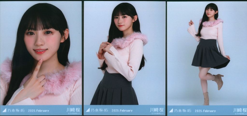 乃木坂46 歩道橋 リアルミート&グリート 川﨑桜 2025.February