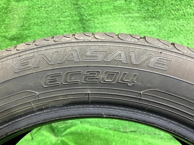 ダンロップ