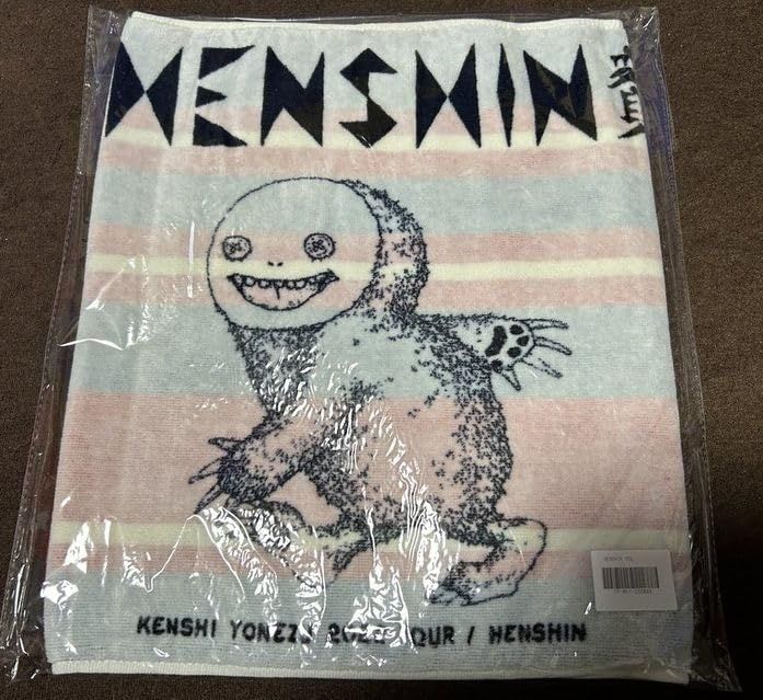 米津玄師 Kenshi Yonezu よねづけんし 2022 グッズ HENSHIN フェイス