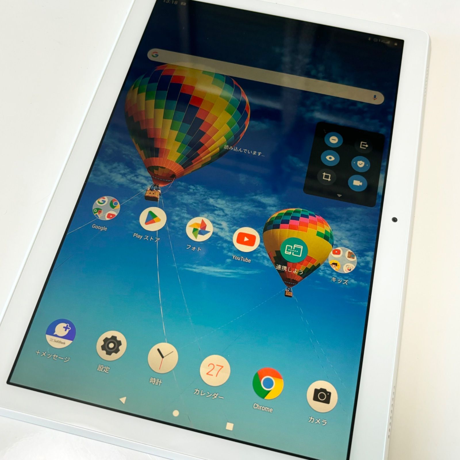Lenovo | TAB5 Android タブレット レノボ - 801LV レノボ-テレビ機能