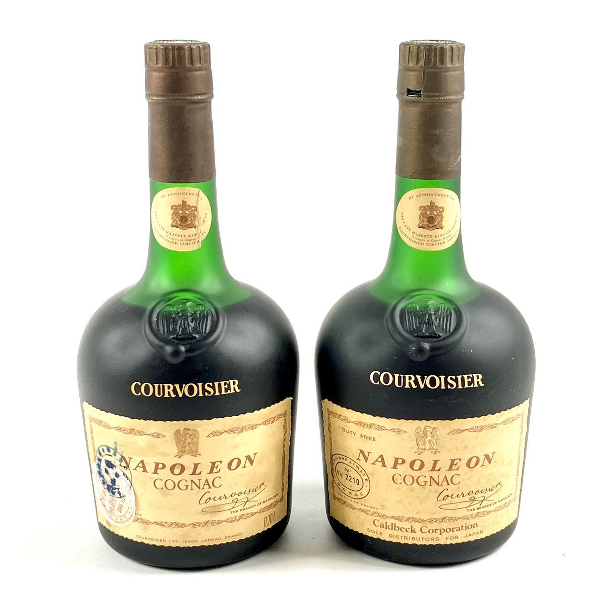 2本 クルボアジェ Courvoisier ナポレオン 旧ボトル コニャック 700ml