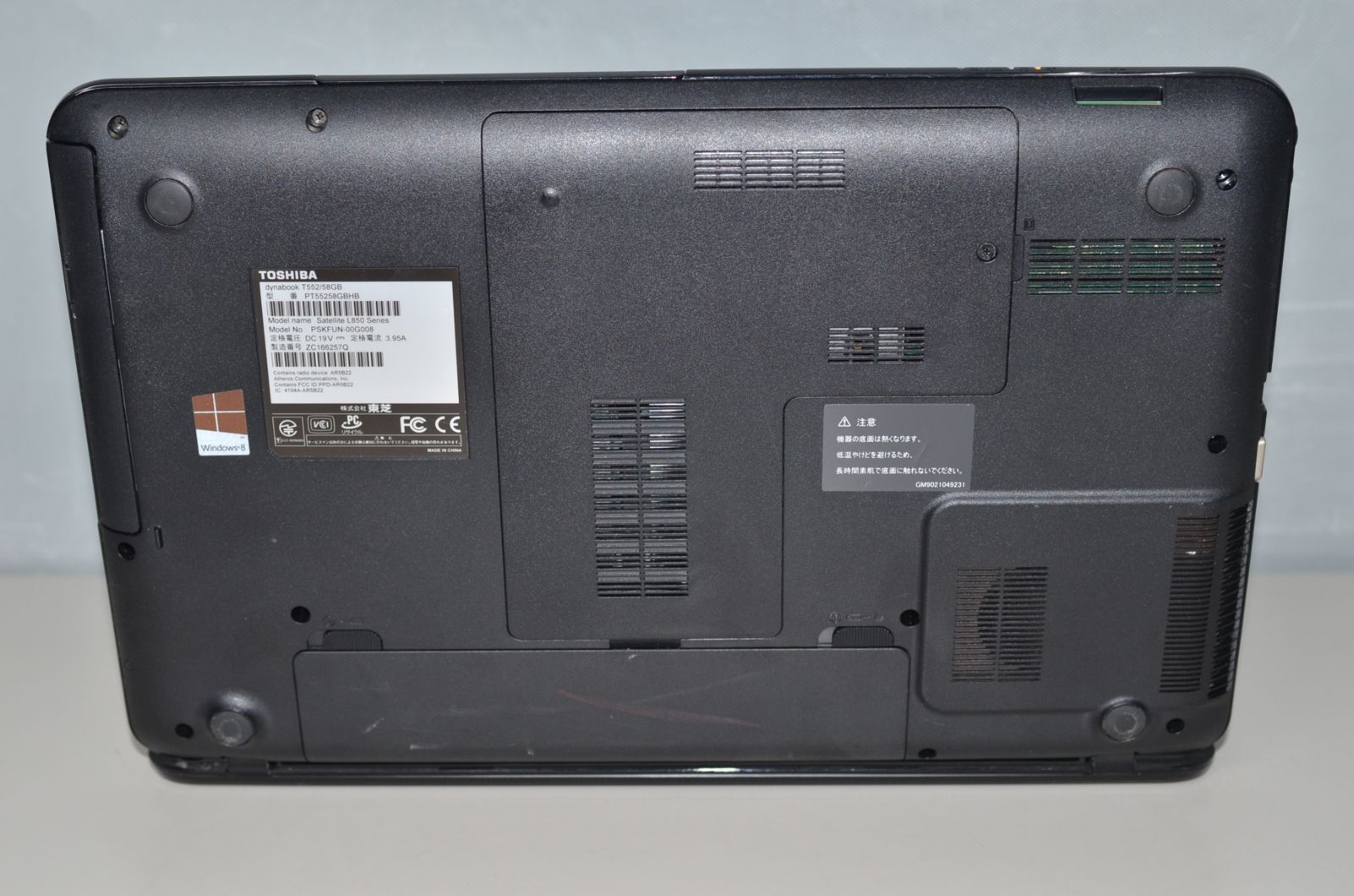 中古良品ノートパソコン Windows11+office 新品爆速SSD512GB 東芝 T552/58GB core i7-3630QM/メモリ8GB/15.6インチ/無線内蔵/ブルーレイ 東芝 i7/SSD512GB/Win11/Office付ノートPC - メルカリ