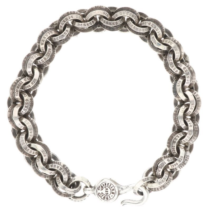 クロムハーツ 2 DOUBLE B RING/ダブルBリング シルバーブレスレット