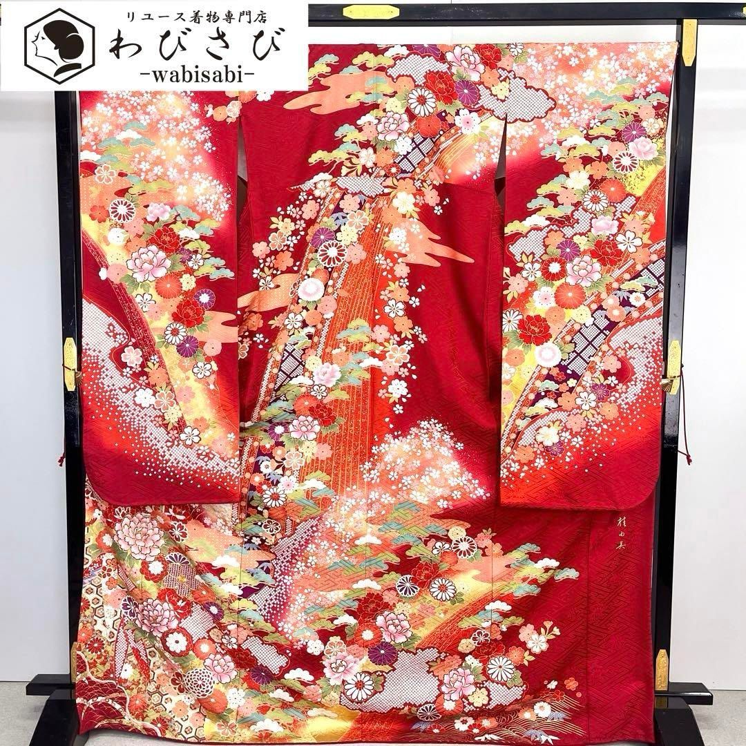 平和屋着物○アンティーク 大正ロマン 振袖 枝花文 金彩 正絹 逸品