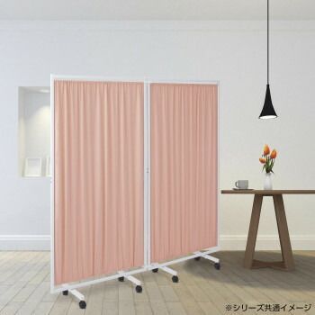 サロン向け 抗菌衝立スクリーン アミカルキャスター S ピンク 40882