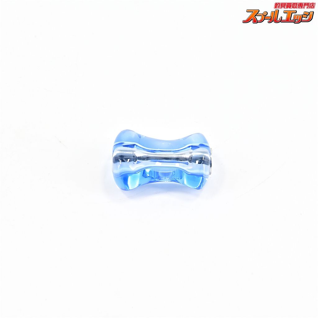 アクリスタII ハンドルノブ