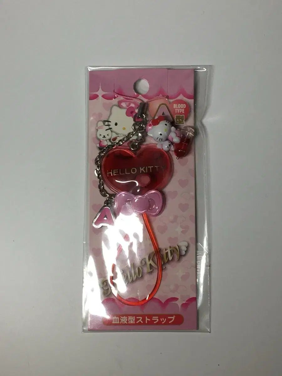 医療 hello kitty(ハローキティ) ／ 血液型 ストラップ - メルカリ